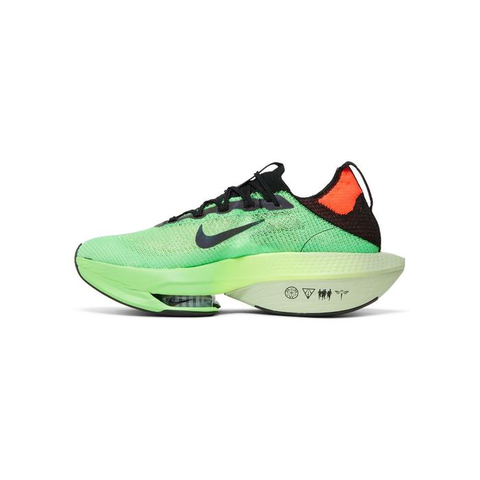 Nike Running Air Zoom Alphafly NEXT% 2 'Ekiden Zoom Pack'