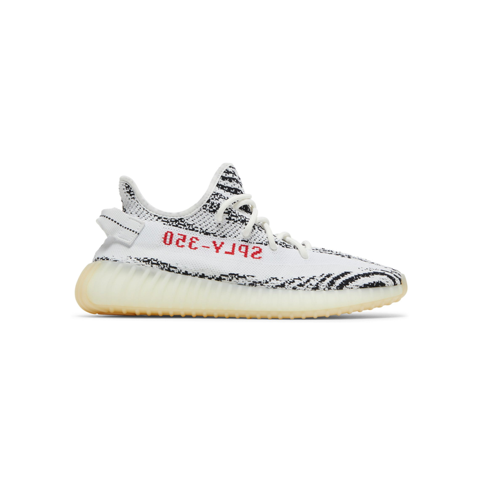 Adidas Yeezy Boost 350 V2 'Zebra' 2017