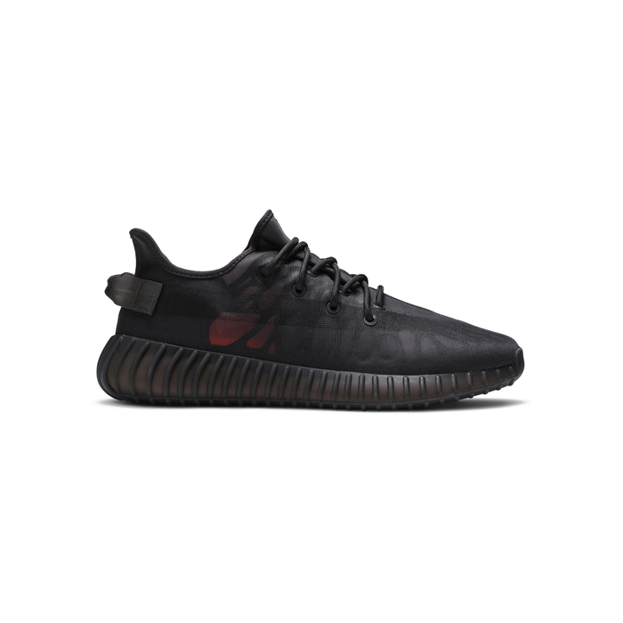 Adidas Yeezy Boost 350 V2 'Mono Cinder'