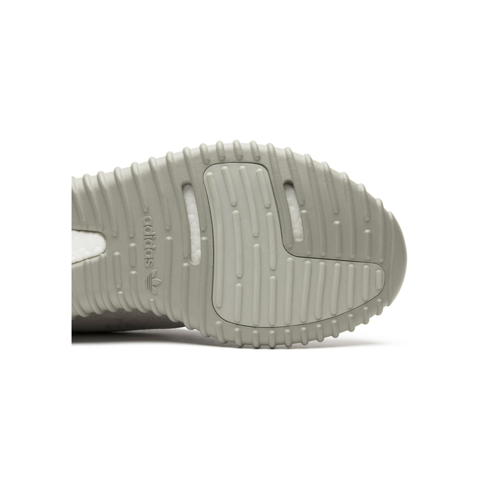 Adidas Yeezy Boost 350 'Moonrock'
