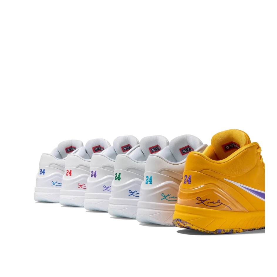 Nike Kobe 4 Protro Draft Day Pack (Mystery Color Sealed Box)
