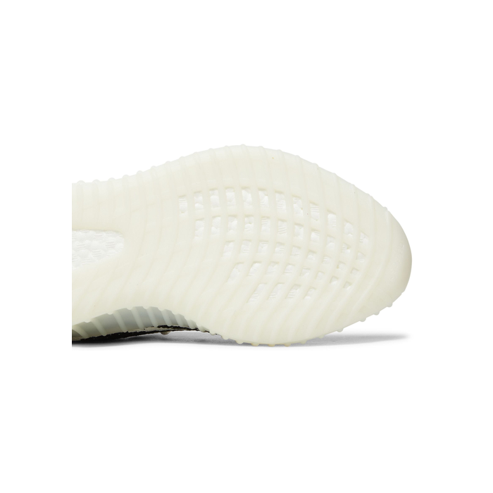 Adidas Yeezy Boost 350 V2 'Zebra' 2022/2023