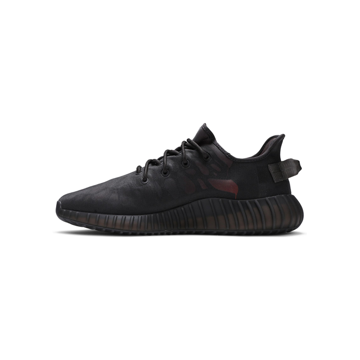 Adidas Yeezy Boost 350 V2 'Mono Cinder'