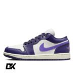 Jordan 1 Low Sky J Purple (W)