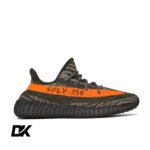 Yeezy Boost 350 V2 Carbon Beluga