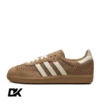 Adidas Samba OG Cardboard