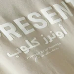 Represent Owners Club Logo T-shirt in Cotton-jersey